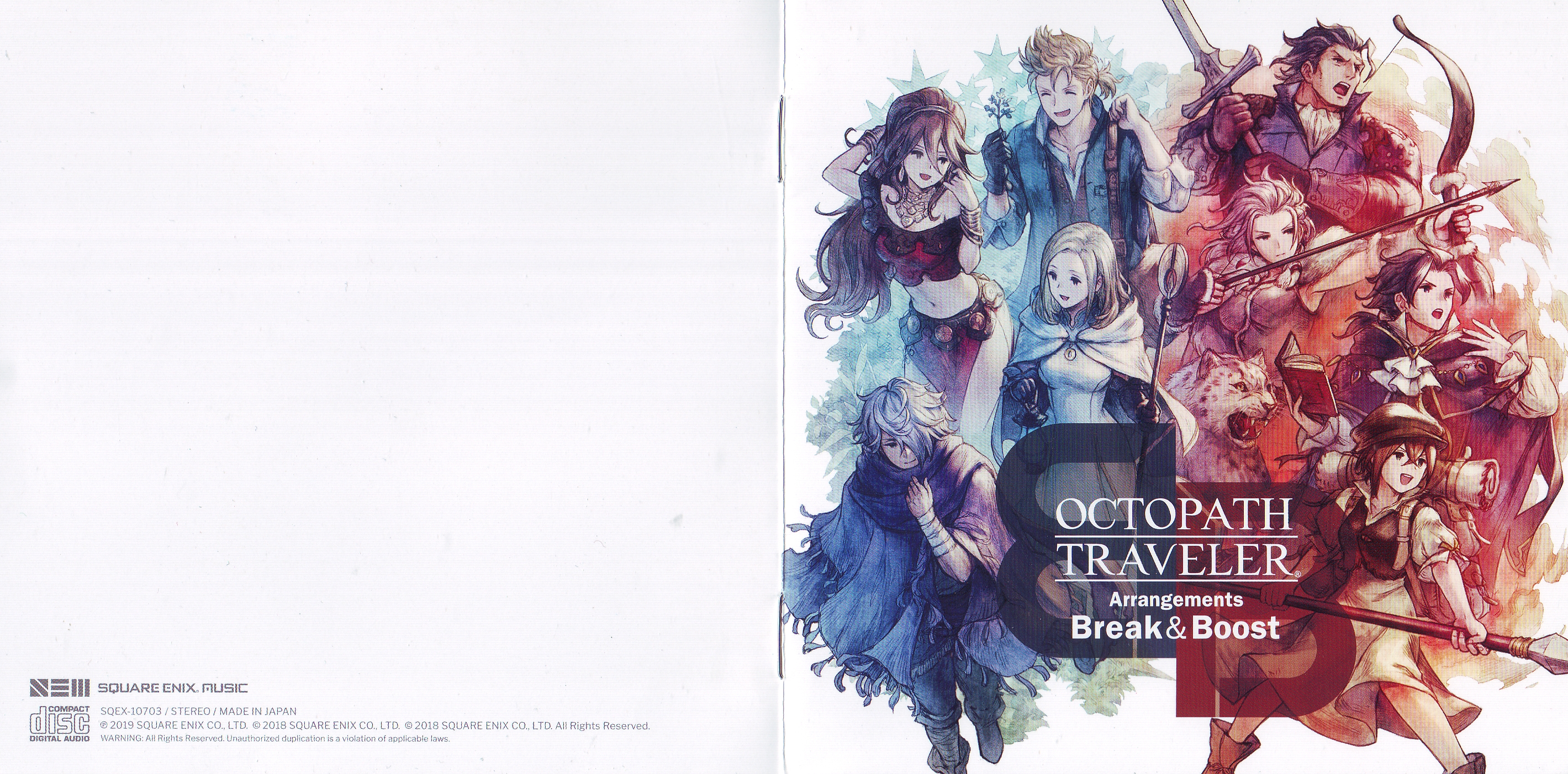 邦楽 Octopath Traveler Break & Boost CD Octopath Traveler Arrangements Break & Boost - Extend